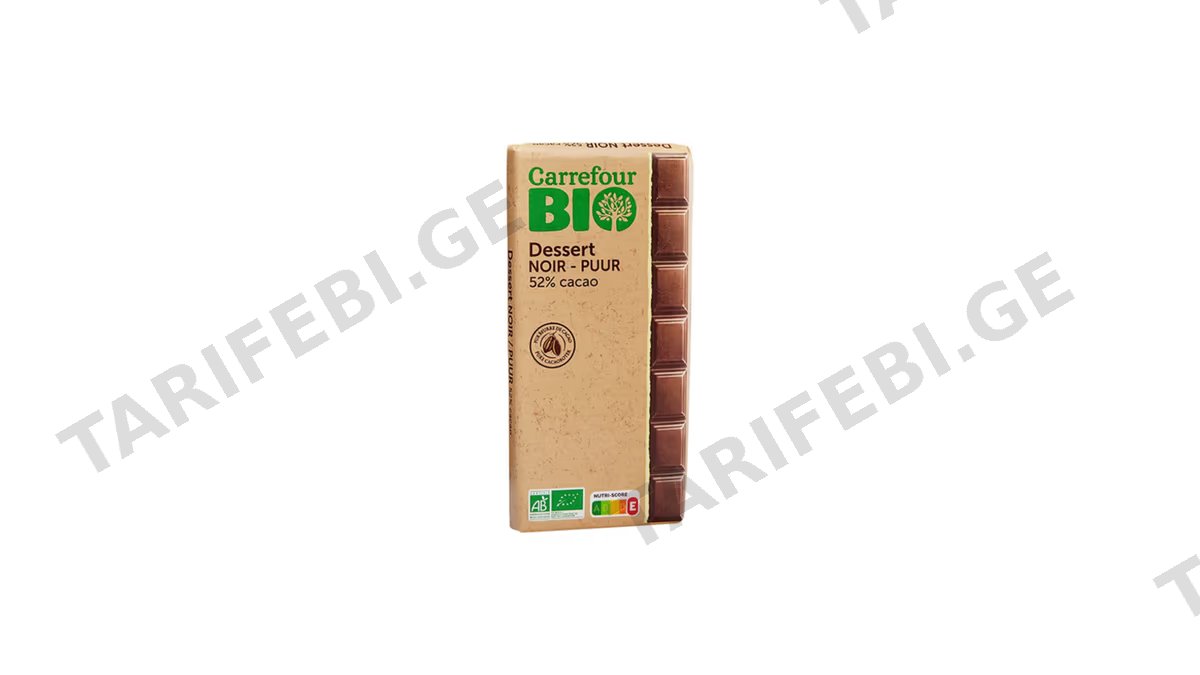 Carrefour შოკოლადის ფილა 52% 200გრ