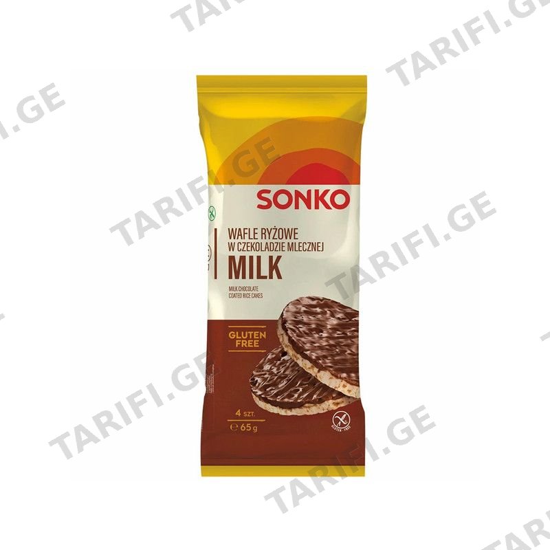 Sonko ბრინჯის ორცხობილა რძიანი შოკოლადით გლუტენის გარეშე-65გრ