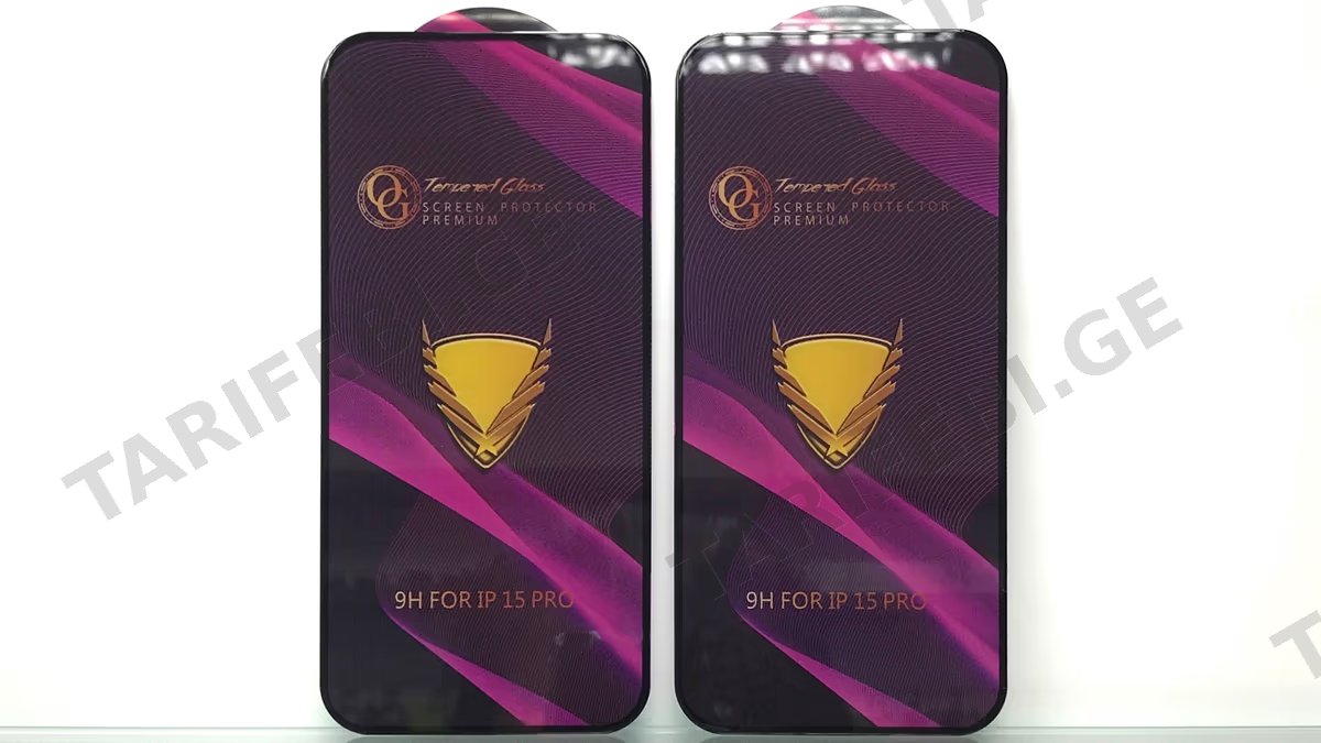 iPhone 15 Pro Tempered Glass. 2 Pieces. ბრონი.