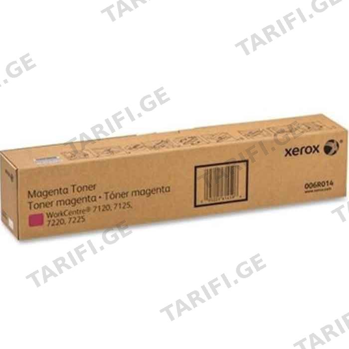 ტონერი XEROX CARTRIDGE/ORIGINAL 006R01463 TONER CARTRIDGE MAGENTA WC 7120, 7125, 7220, 7225 (15000 PAGES) (006R01463)