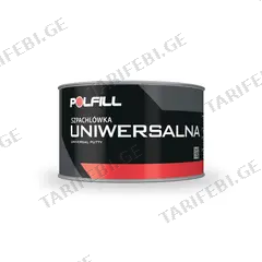 საგოზავი Polfill Universal 0.5 კგ