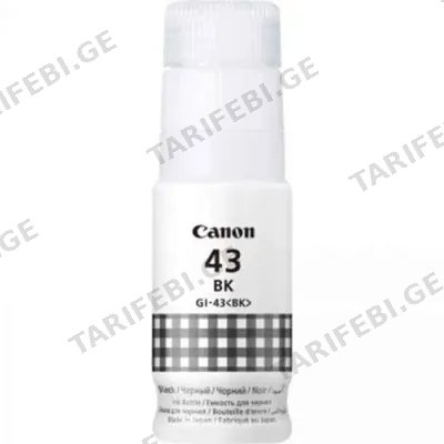 კარტრიჯი CANON CARTRIDGE GI-43 BLACK FOR G540 AND G640  (3700 PAGES) 4698C001AA