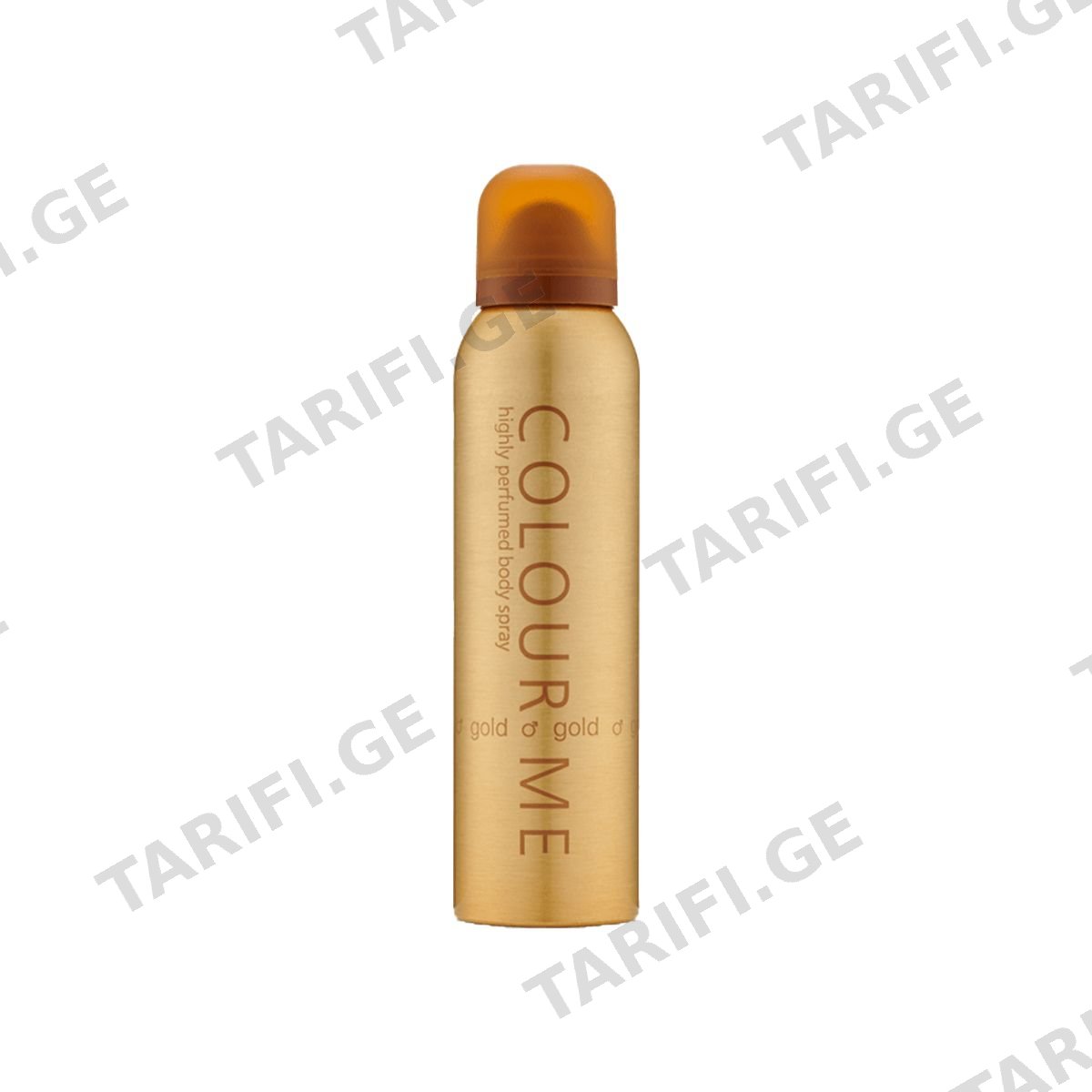 ტანის სპრეი COLOUR ME Gold 150 მლ 2282 მილტონი - Milton