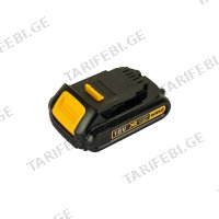 (18V/1500mAh) აკუმულატორი DeWALT DCB181