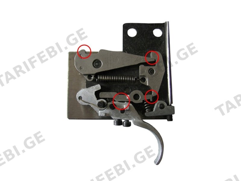 HATSAN AIR GUN TRIGGER GROUP