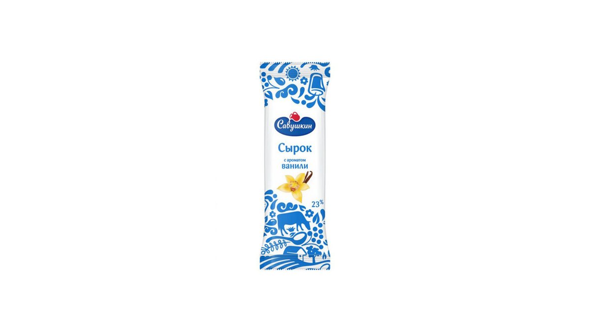 SAVUSHKIN მოჭიქული ყველეული ვანილით 23%-40გრ/4810268045042