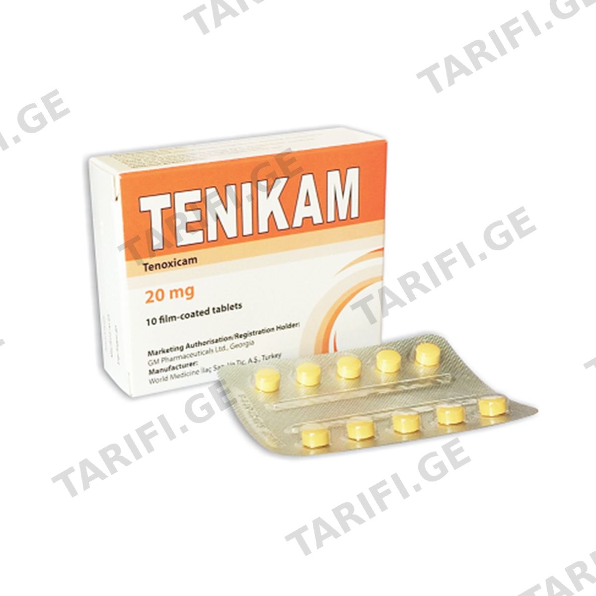ტენიკამი - Tenicam 20მგ 10 ტაბლეტი