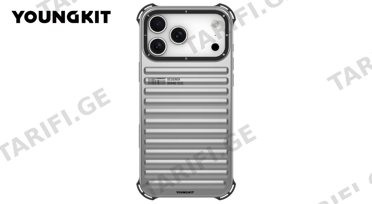 iPhone 17 ProMax Luggage Series Case