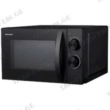 SHARP R-20GH-BK2 20 ლ მიკროტალღური ღუმელი