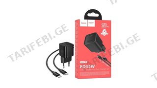 hoco N66 Ingenious GaN PD35W Charger with 1m Type-C to TYPE-C CABLE (BLACK)