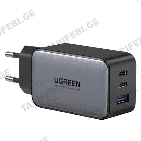 დამტენი UGREEN CD244 (10335), 65W, 2xUSB-C, Type-c, USB, Space Gray