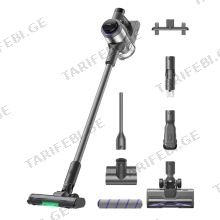 Mova Cordless Vacuum Cleaner S7 Ultra V2590E ხელის მტვერსასუტი