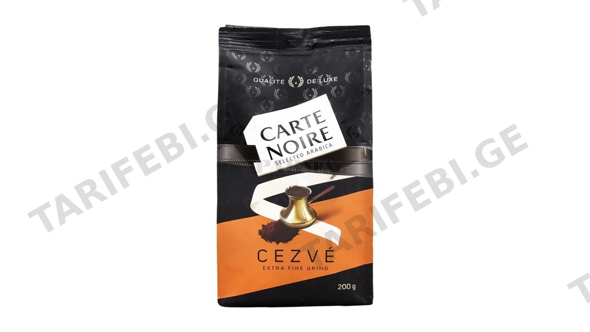 კარტ ნუარ ყავა Fine Grind დაფქული 200გრ