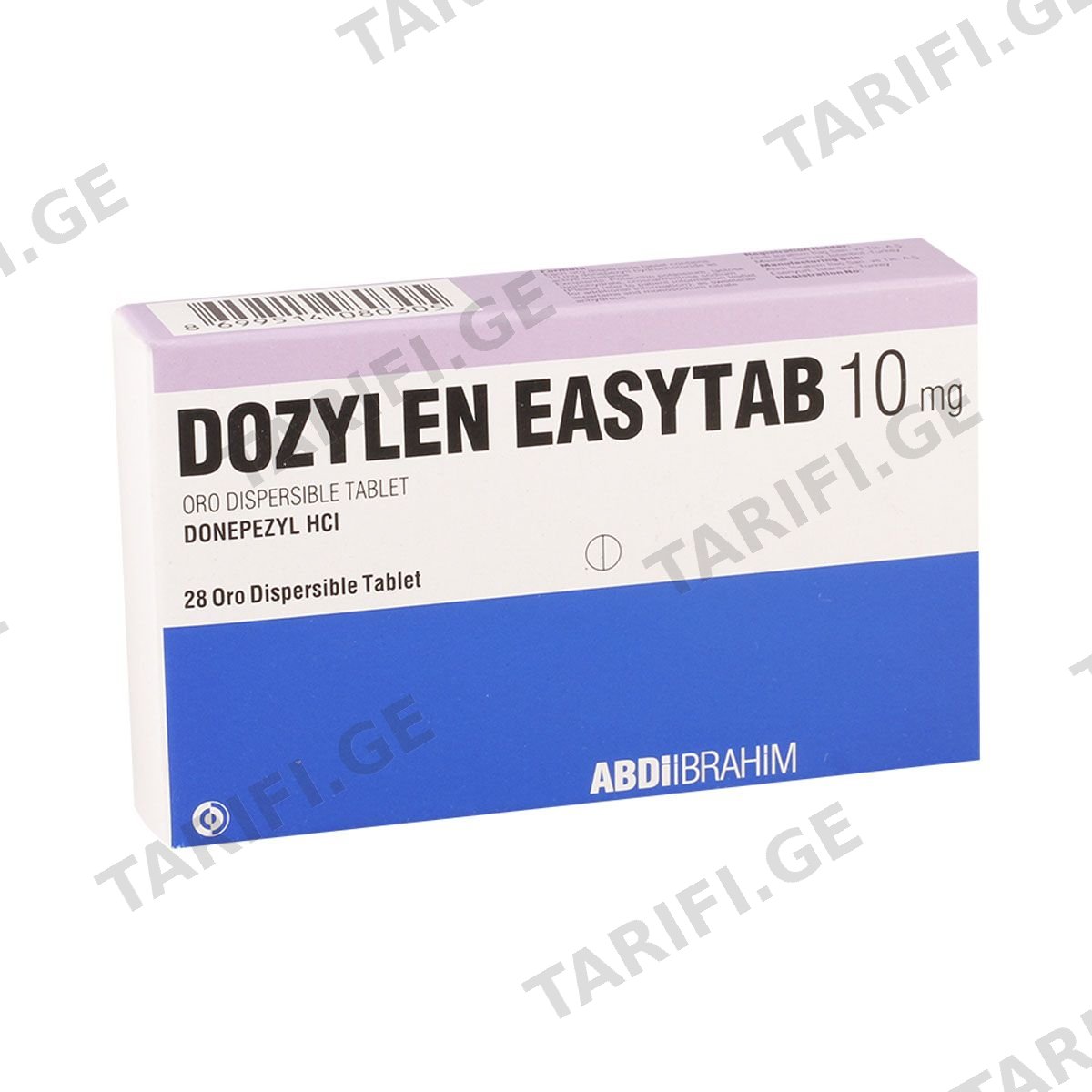 დოზილენი - Dozylen იზიტაბი 10მგ 28 ტაბლეტი