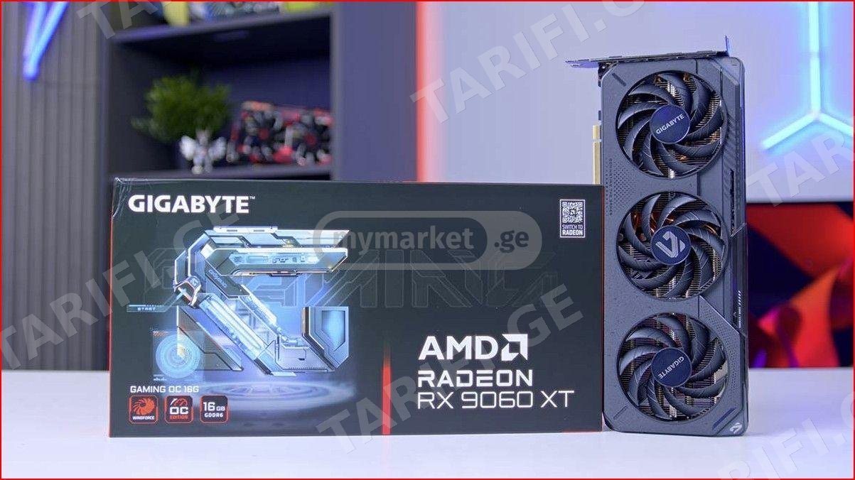 ♨️ GIGABYTE RX 9060 XT 16GB გარანტიით