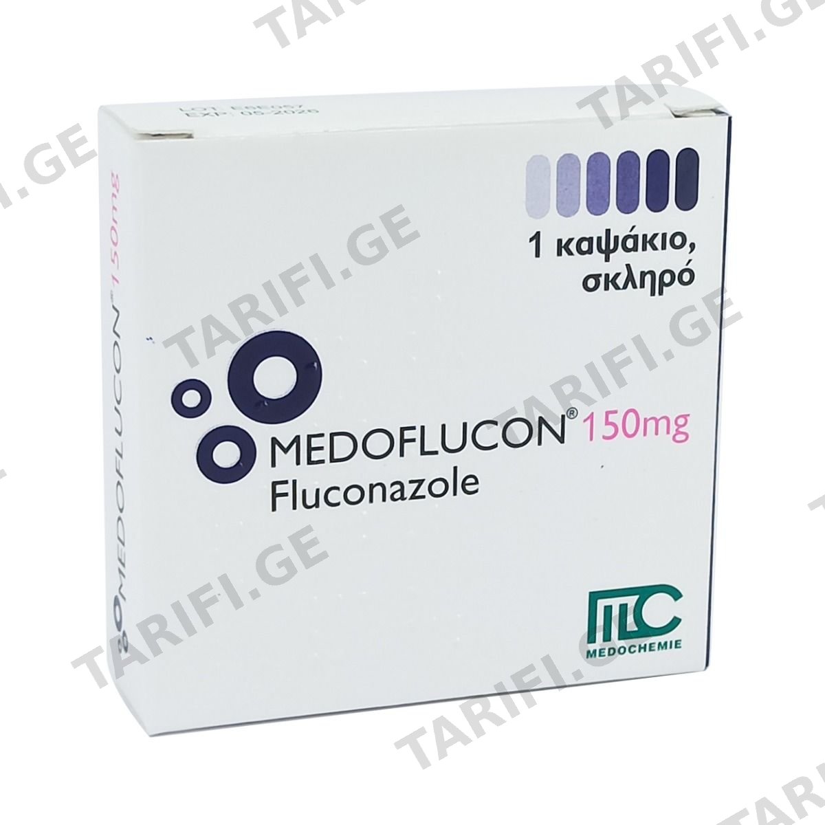 მედოფლუკონი - Medoflucon 150მგ 1 კაფსულა