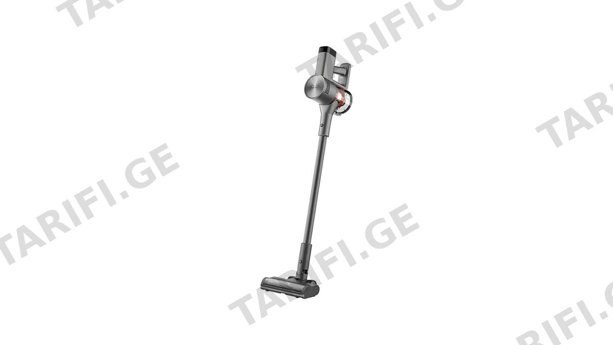 Xiaomi Vacuum Cleaner G30 Max