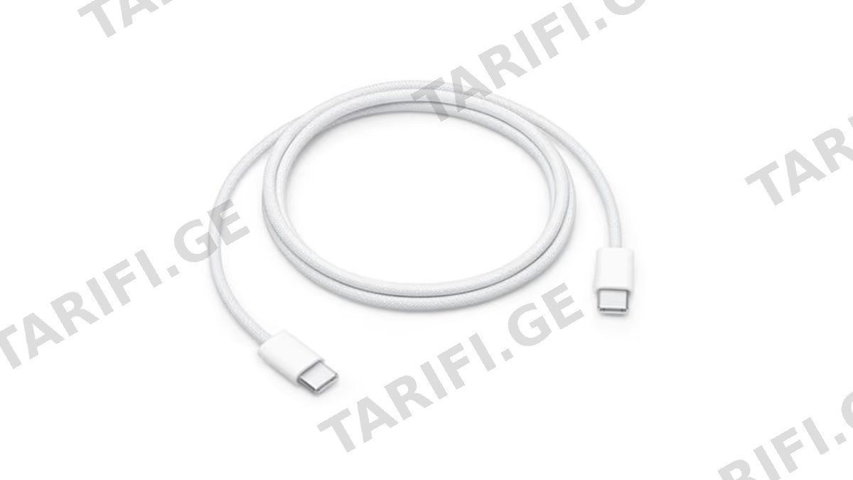 Apple 60W USB-C Charge Cable 1m MQKJ3MZ/A