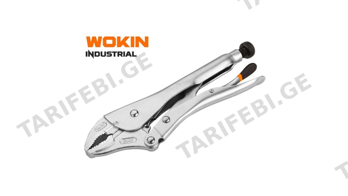 ბრტყელტუჩა ჩამკეტით Wokin 103110, 50MM, 10\", Locking Pliers (INDUSTRIAL), Silver