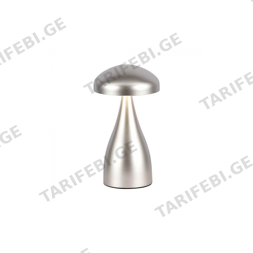 მაგიდის სანათი V-TAC 1800mAH D120 220 1W 5V ოქროსფერი 7897