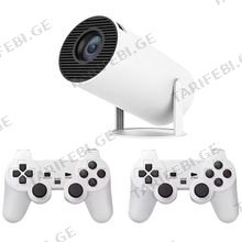 CG HY300 Plus Projector and Console პროექტორი