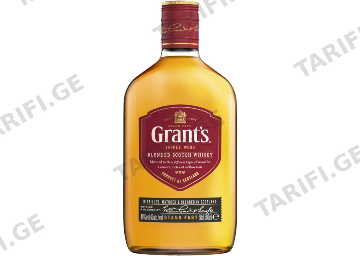 შოტლანდიური ვისკი Grant's - 0.5L