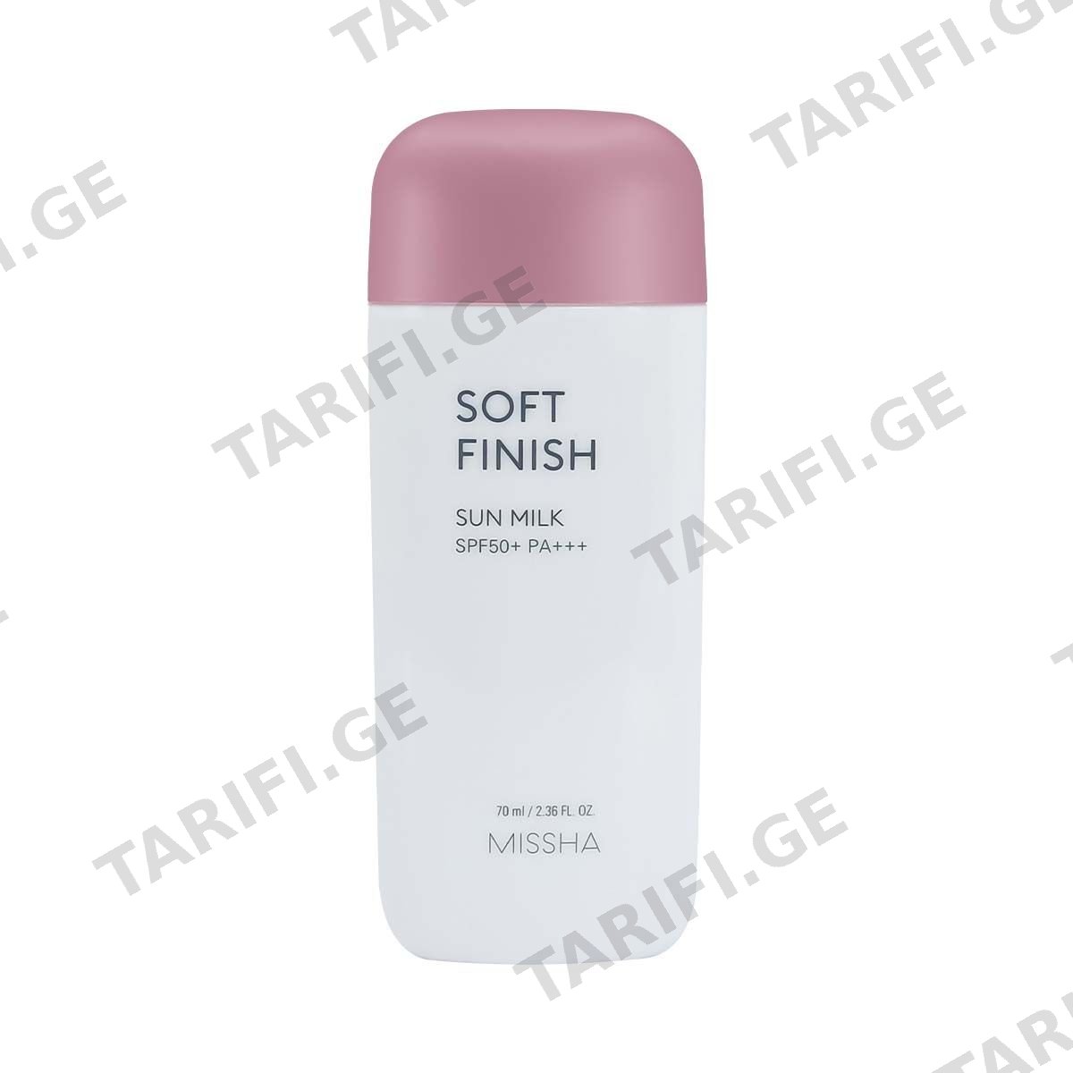 Missha - მისშამზისგან დამცავი Soft SPF50+ 2367