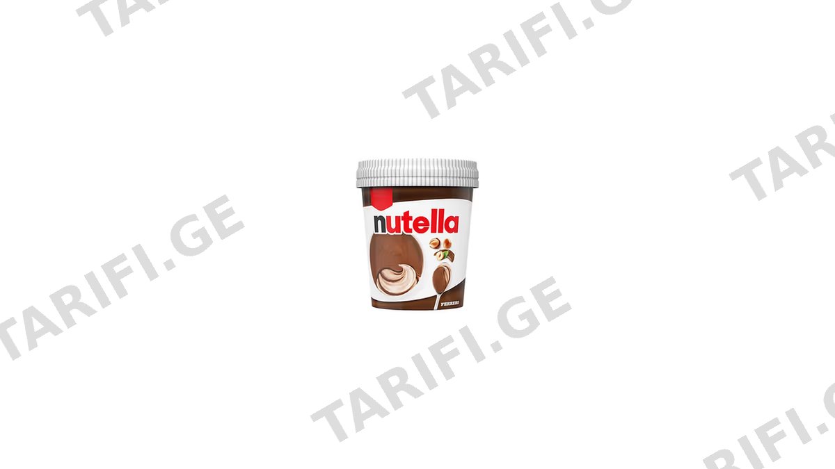 ნაყინი /Ferrero/"Nutella"230გ