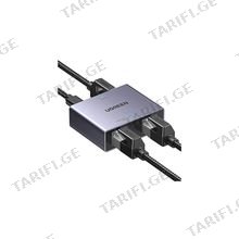 Ugreen NW301 Grey ქსელის კაბელის გადამსაბმელი