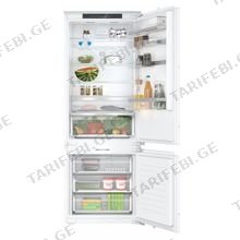 BOSCH KBN96ADD0 ჩასაშენებელი ორკამერიანი მაცივარი