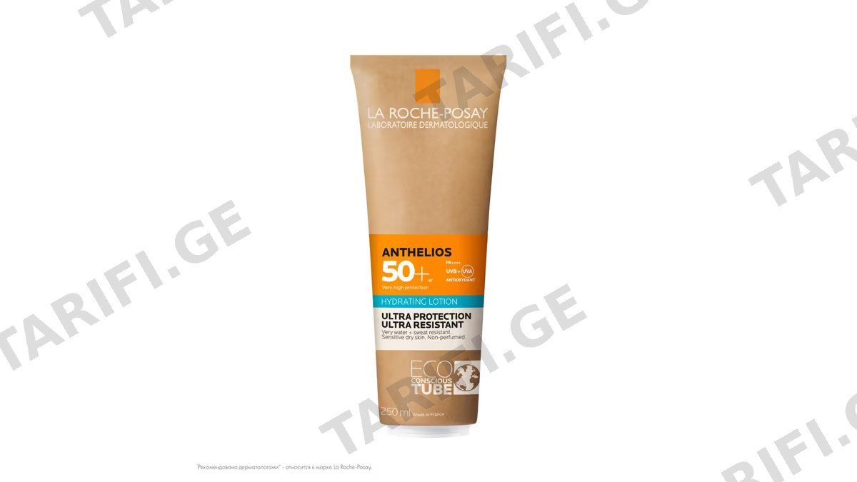 ლა როშ-პოზე მზის დამცავი ტანის რძე 1123 Anthelios Milk Paper Tube SPF50+ 250მლ *