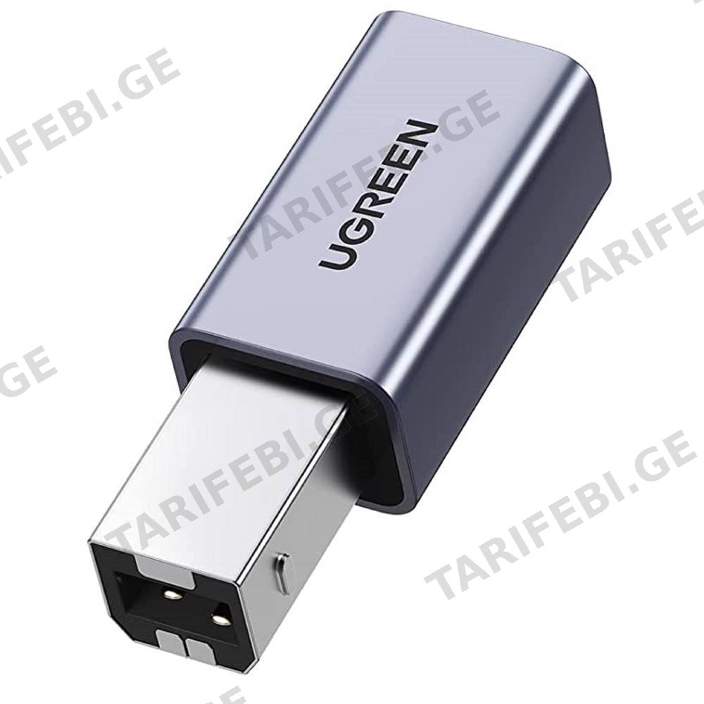 USB ადაპტერი UGREEN US382 (20120), USB-B To Type-C, Adapter, Grey