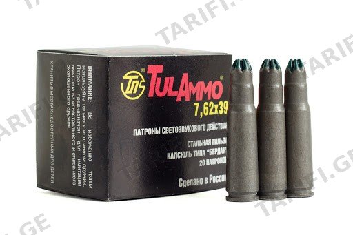 ვაზნა 7.62X39 имитационные