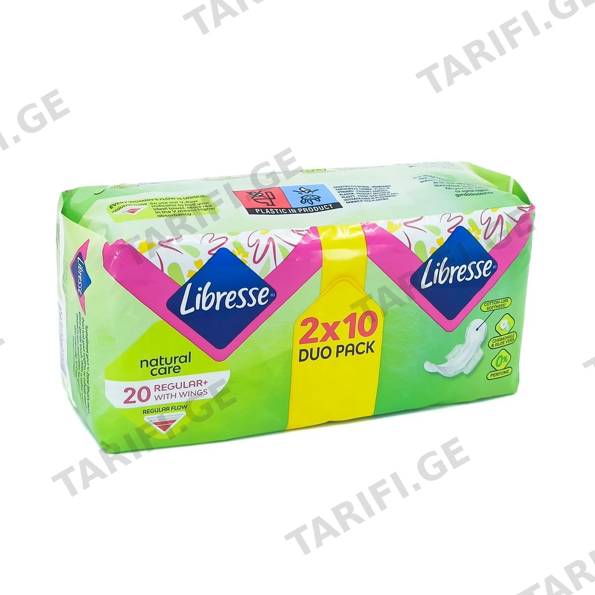ნატურალი ნორმალი 20 ცალი 7613 ლიბრესი - Libresse