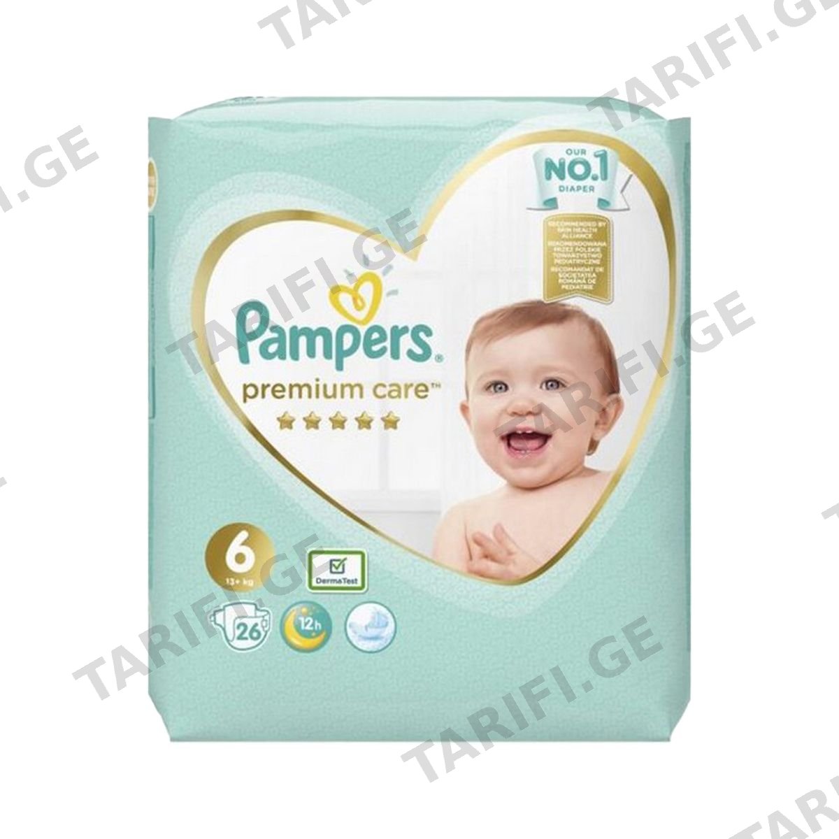 პამპერსი - Pampers პრემიუმი 13+ კგ 26 ცალი 5093