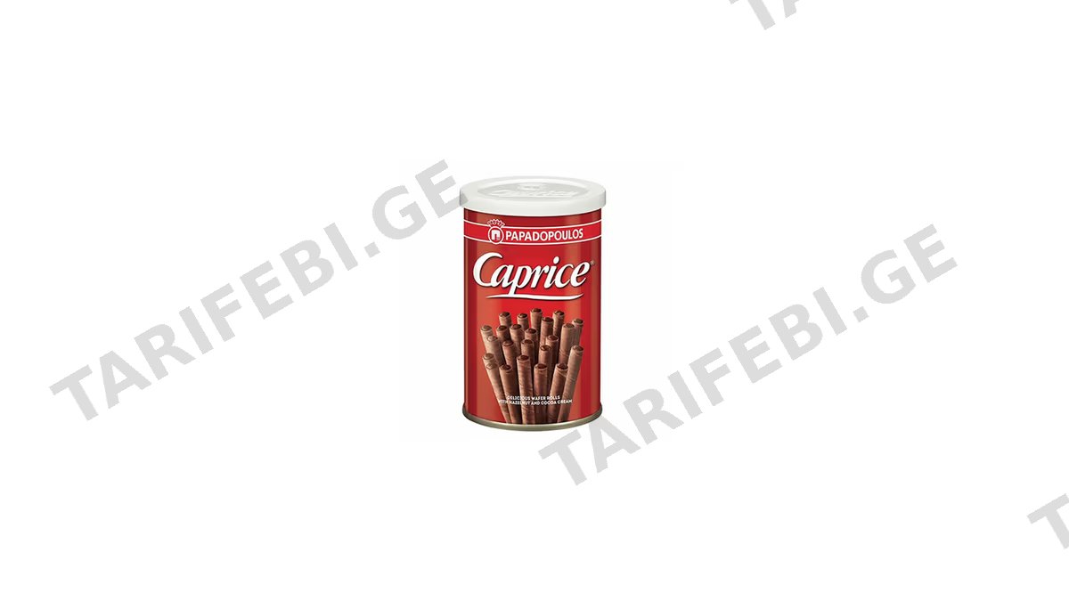 CAPRICE კლასიკი ვაფლის ხვეულა 250გრ