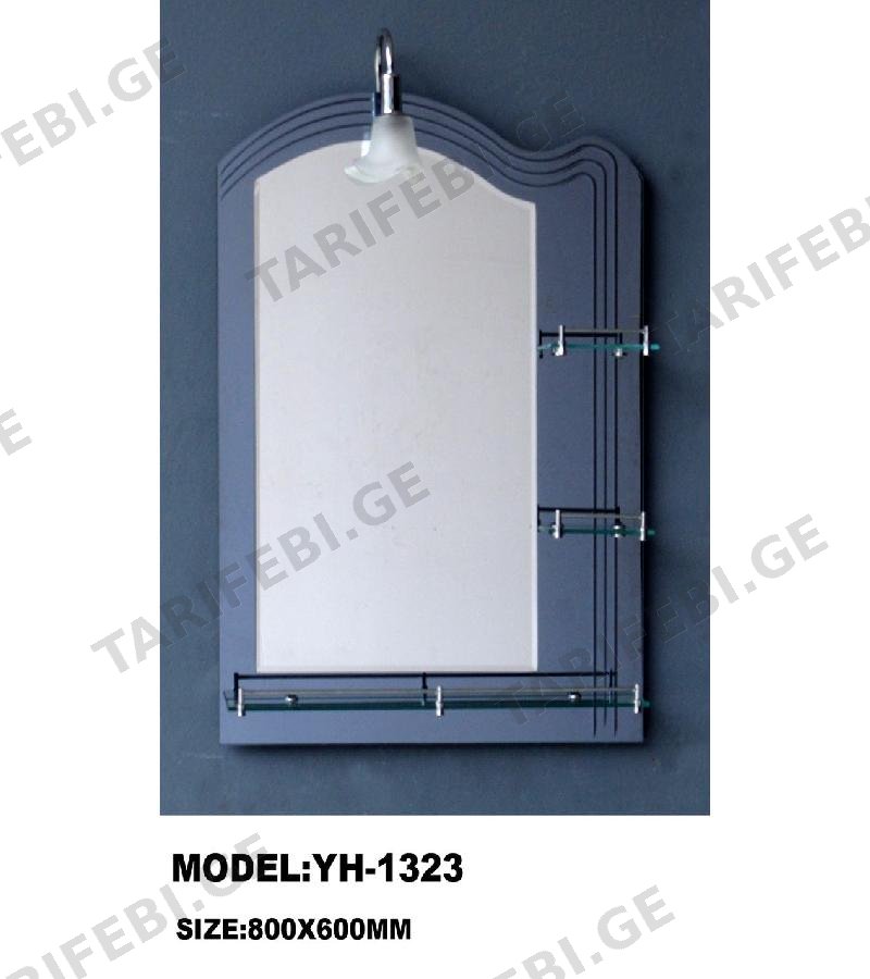 სარკე ბრით YH-1323 ზომა. 70*50 MODUS