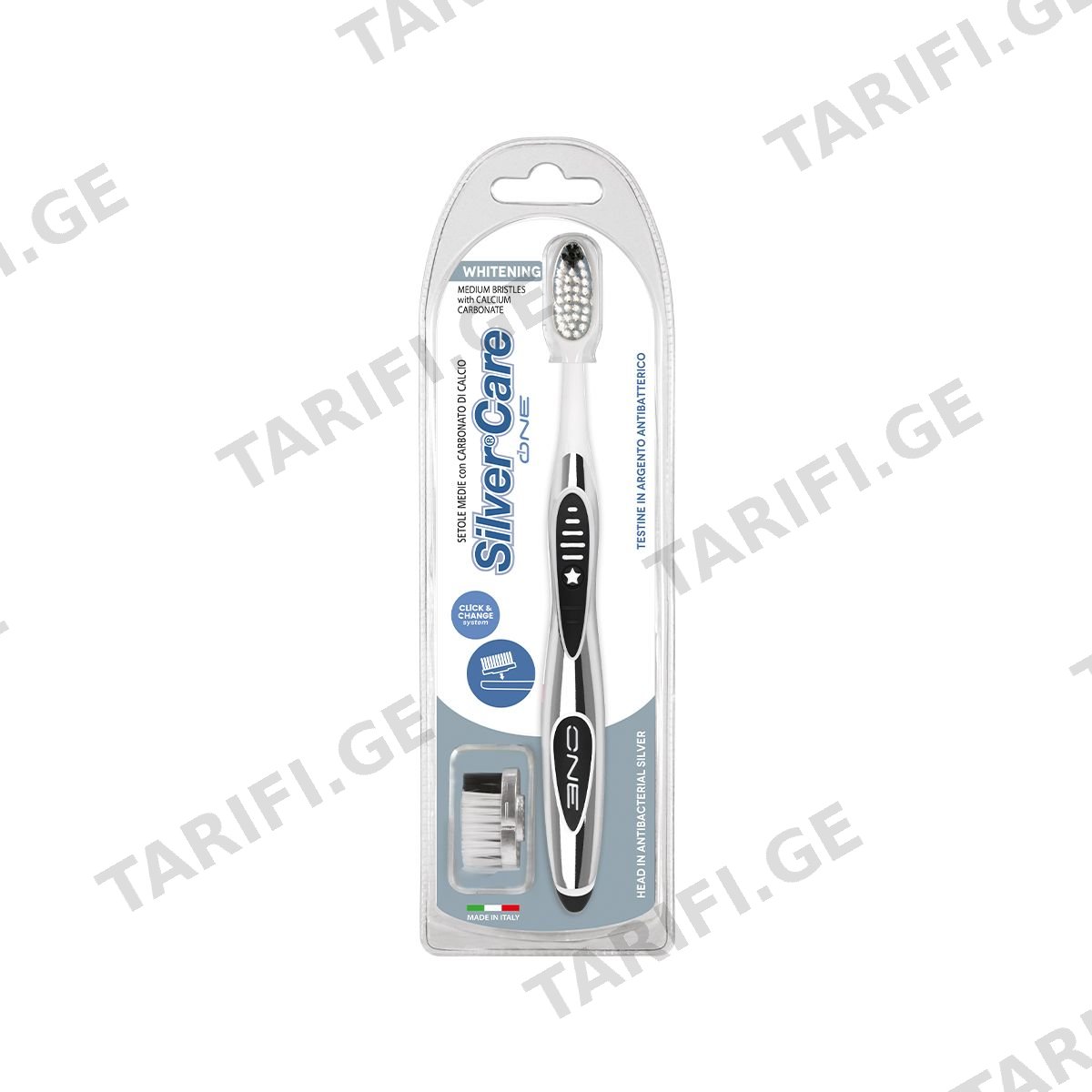 კბილის ჯაგრისი მათეთრებელი 6963 სილვერქეა - Silver care