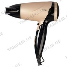 Centek CT-2209 BLG 1600W თმის ფენი