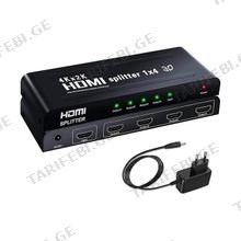 KINGDA KDSP0104 HDMI Splitter 1x4 with 3D Support გამანაწილებელი