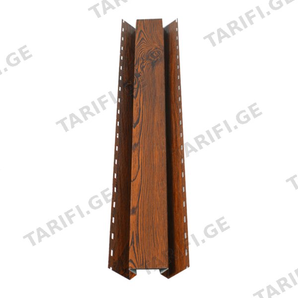 საიდინგის შიდა კუთხის პროფილი (2მ) ხაოიანი WOOD NOVA