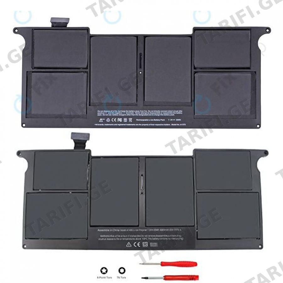 Apple MacBook A1370 A1375 A1406 A1465 A1495 Battery