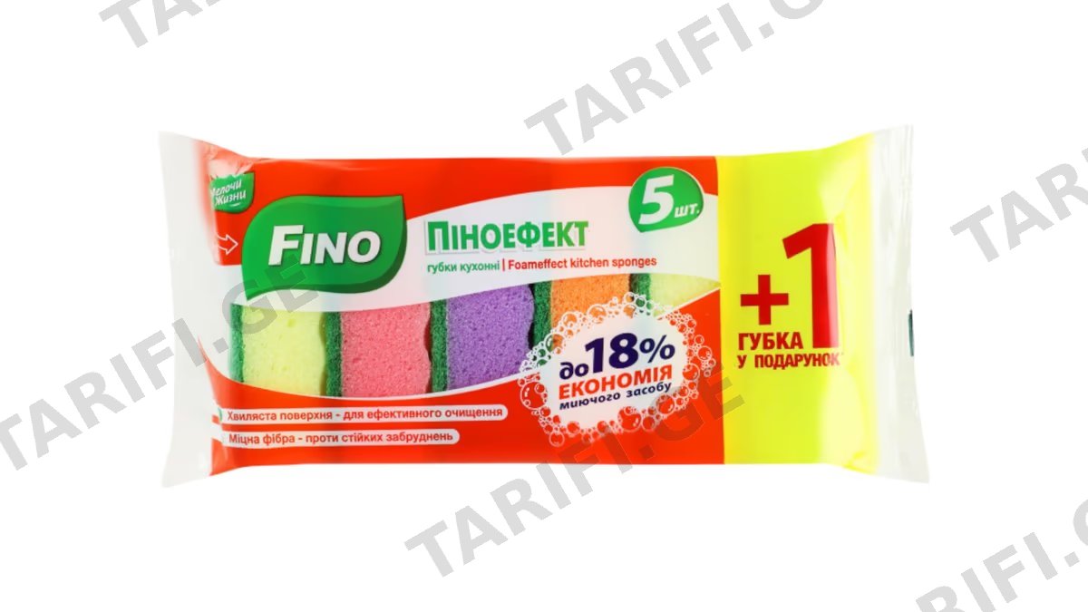 Fino სამზარეულოს ღრუბელი ახალი 5+1ც