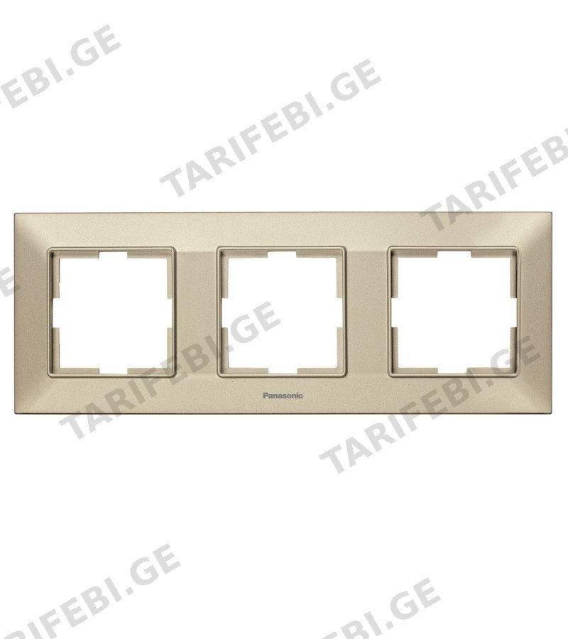 ჩამრთველ-როზეტის კანტი Arkadia Slim 3-ნი BRONZ WNTF08032BR-EU1 Panasonic