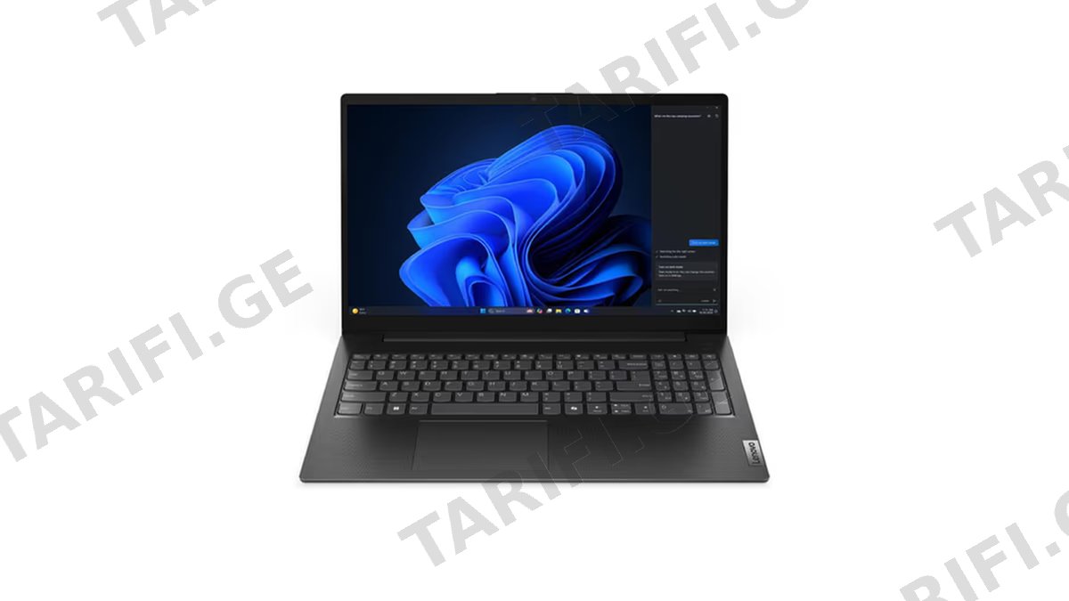 Lenovo V15 G5 83GW00M9GX