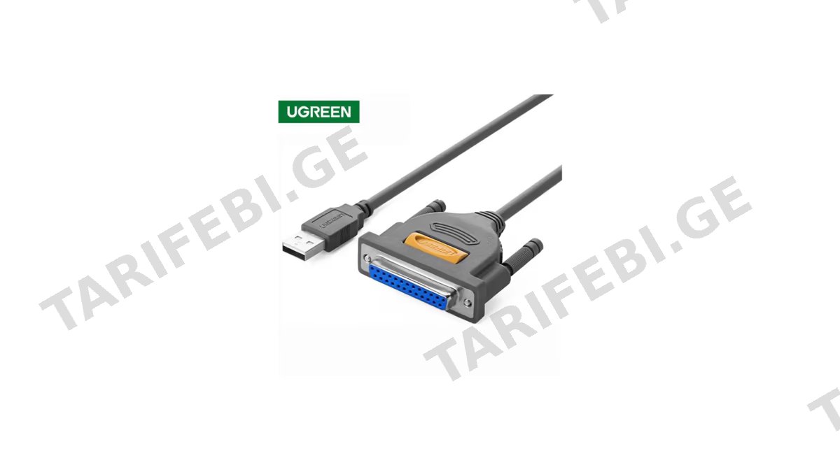 პრინტერის კაბელი UGREEN US167 (20224) USB to DB25 Parallel Printer Cable 2m