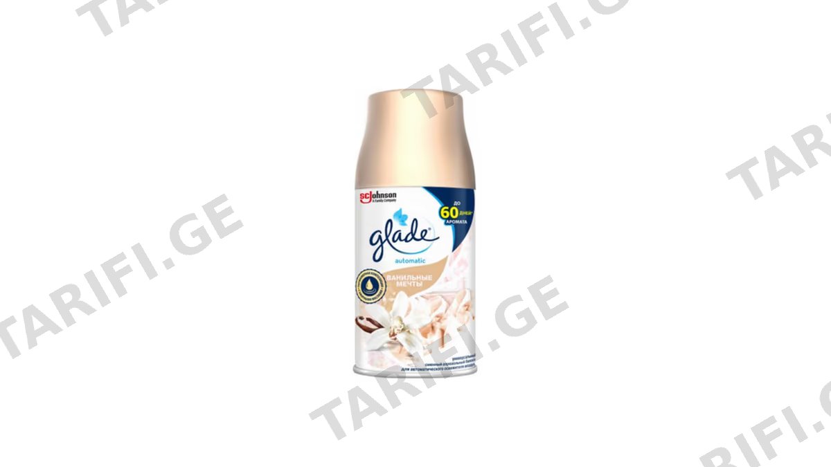 GLADE აეროზოლი ავტმატური ვანილის სურნელი-269მლ