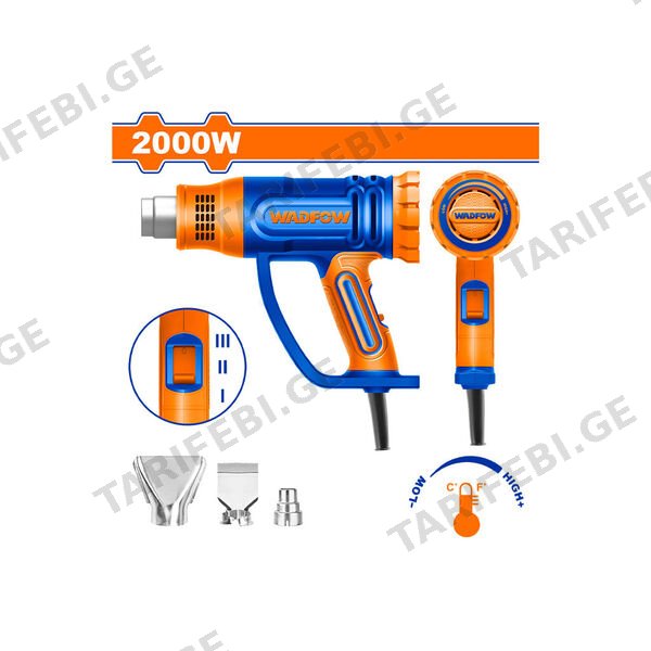 ტექნიკური ფენი 2000W (WHG1520) WADFOW