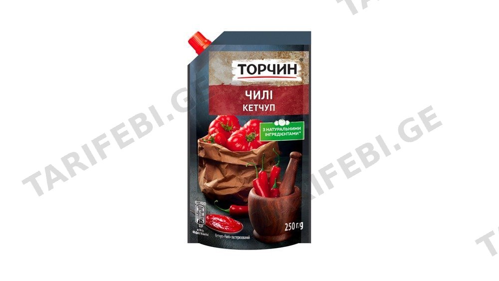 ტორჩინი კეტჩუპი ჩილი 250გრ