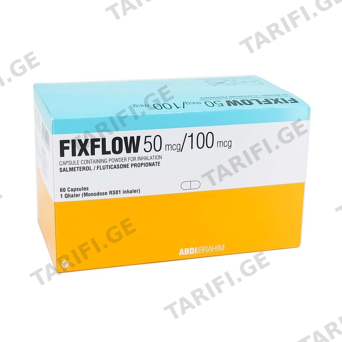 ფიქსფლოუ - Fixflow 50/100მკ 60 საინჰალაციო კაფსულა